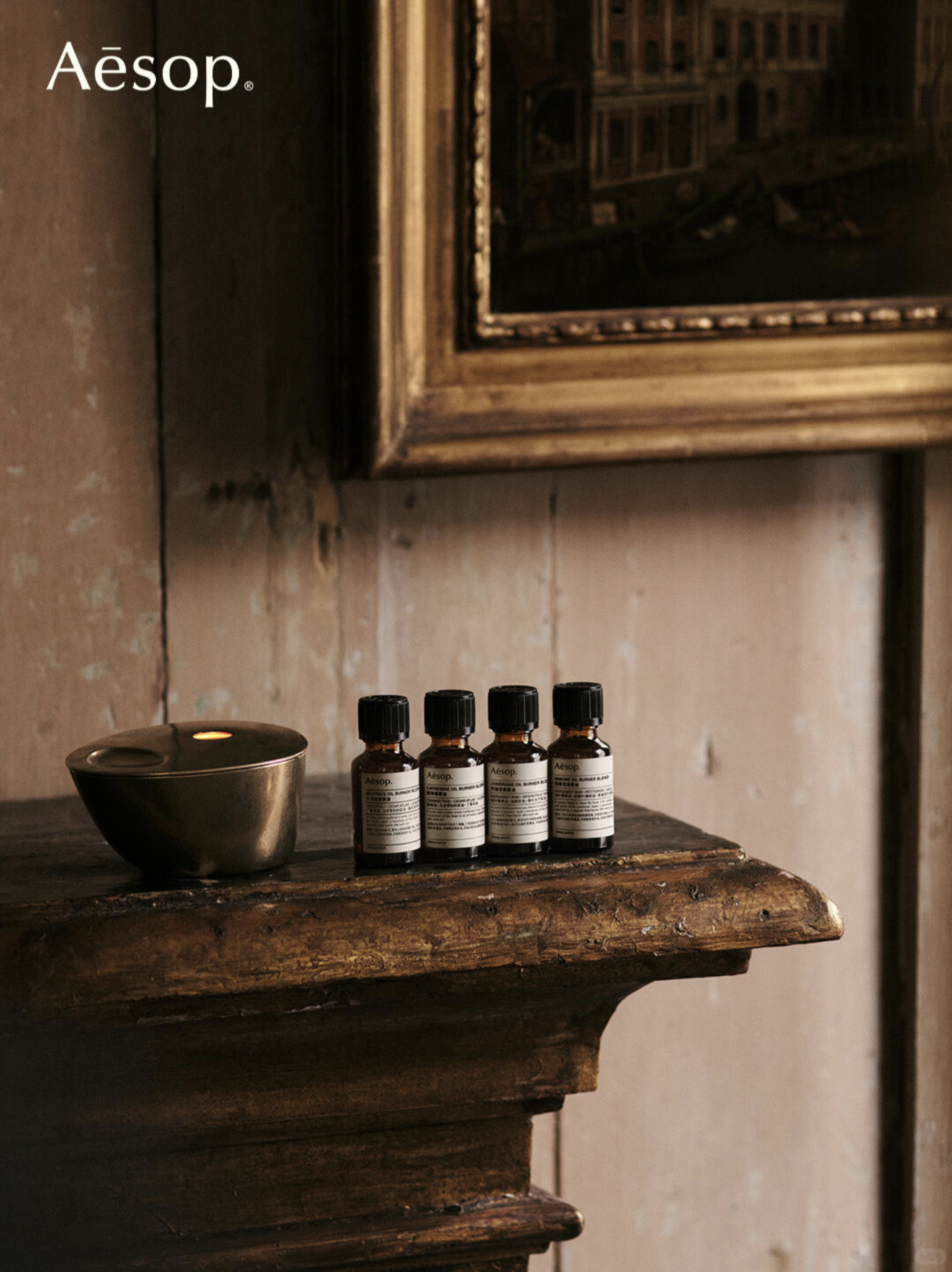 Aesop如何用“理性”与设计美学重新定义护肤行业