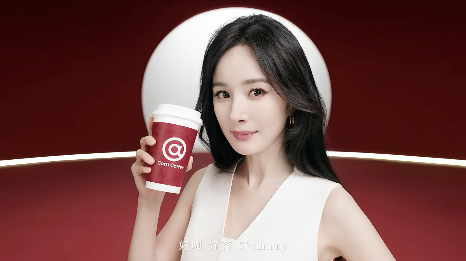 库迪爆单：顶流代言背后的“出圈三板斧”