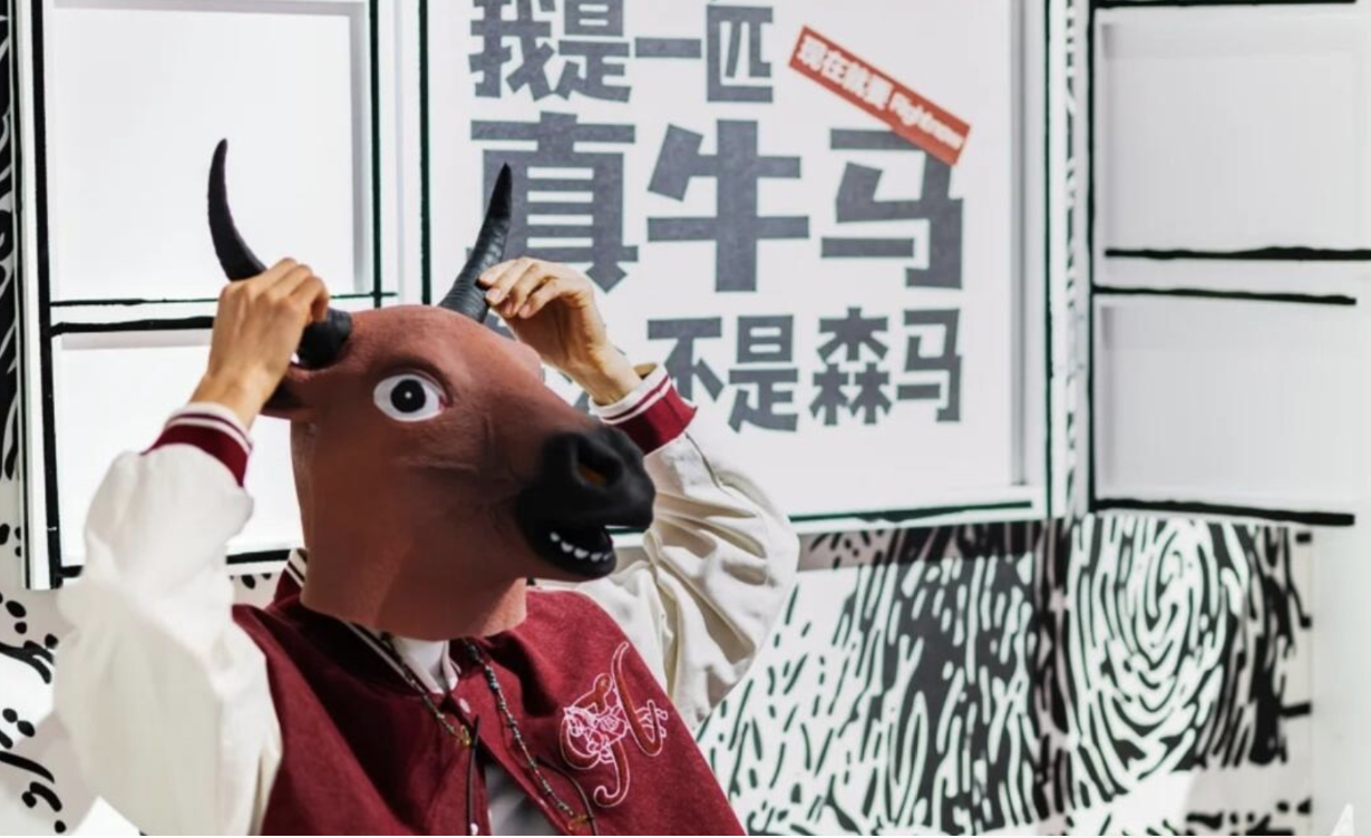 品牌别装高冷了！有&ldquo;活人感&rdquo;想不火都难！